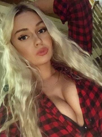 Фатима
